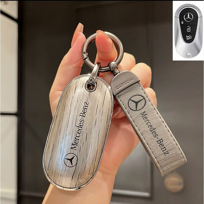 벤츠 스마트 키케이스 E클래스 C클래스 S클래스 차키커버 키홀더 풀커버 세트, C타입 샴페인 골드