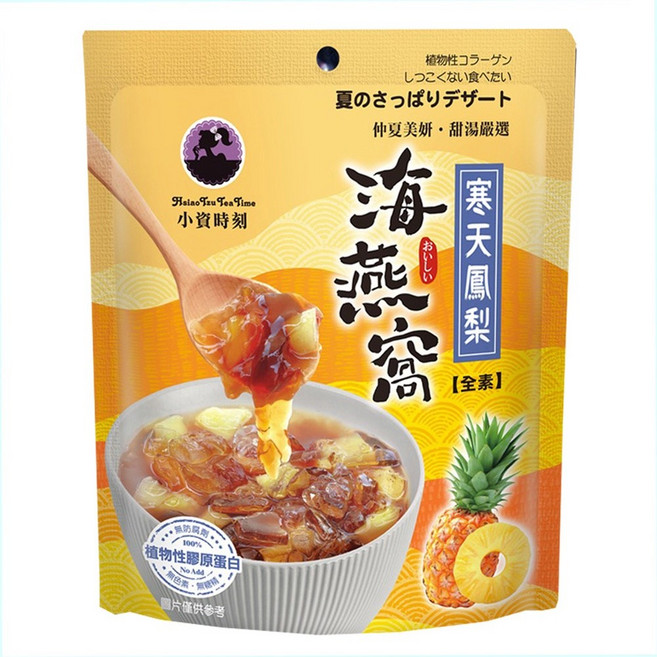 小資時刻 寒天海燕窩, 1個, 鳳梨海燕窩