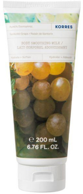 그리스 코레스 Korres Body Smoothing Milk 산토리니 그레이프 바디 스무딩 밀크 로션, 5개, 200ml