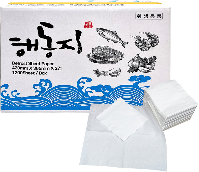 세이크린 천연펄프 무형광 해동지 대형 420mm 1200매, 1개, 1200개입