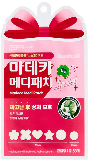 동국제약 마데카 메디패치 스페셜 혼합형 53매 스팟패치 짜고난 후 패치 습윤패치 꾸안꾸패치 상처스팟커버, 1개