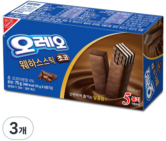 오레오 웨하스 스틱 초코, 75g, 3개