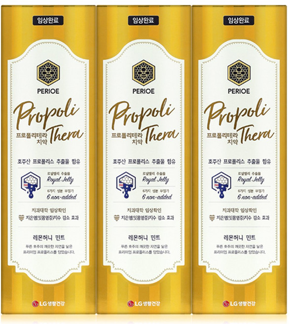 더욱 상쾌해진 프로폴리테라 치약 레몬허니민트, 100g