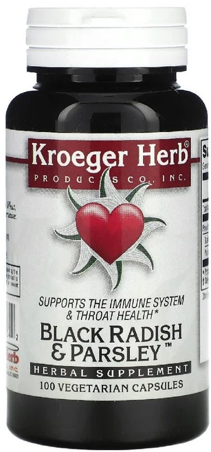 크로거허브 블랙 레디쉬 & 파슬리 베지테리안 캡슐 글루텐 프리, 1개, 100정 - 쿠팡