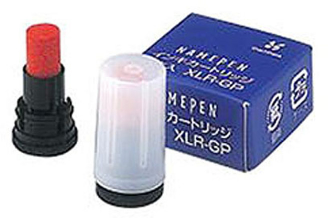 사치하타 리필잉크, XLR-GP