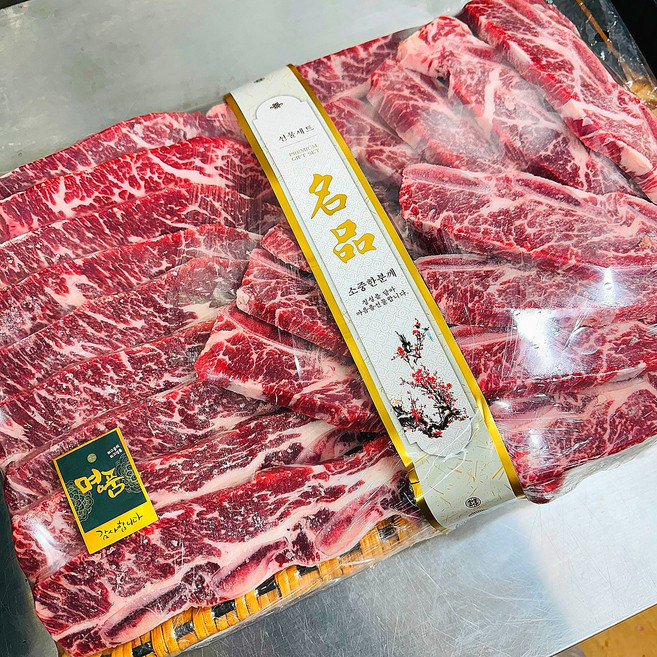 한우대학 탑초이스 cab등급 la갈비 설날명절 선물세트 2kg, 1세트