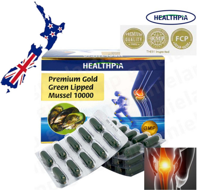 헬스피아 초록홍합 초록입 초록잎 푸른 그린 홍합 10000mg 180정 뉴질랜드 헬스피아 1개