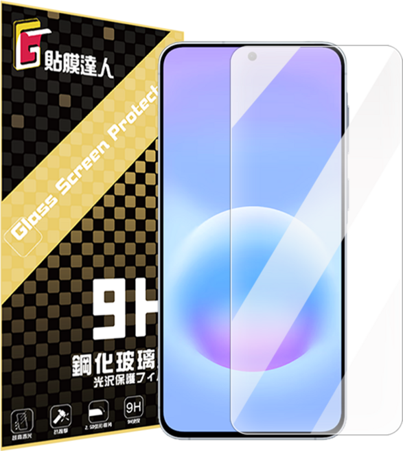 貼膜達人 高清透明9H鋼化玻璃螢幕保護貼, 1個