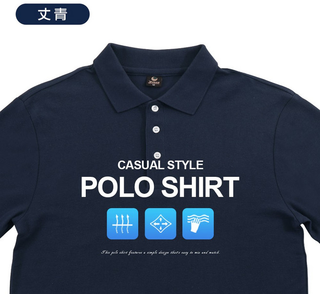 POLO衫 男女情侶裝 公司制服 團體服 素色百搭款 M-5L