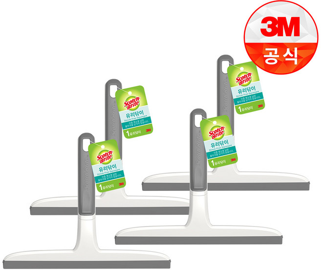 스카치브라이트 스퀴즈 유리닦이 물기제거 윈도우 브러쉬, 4개, 그레이 (Gray)