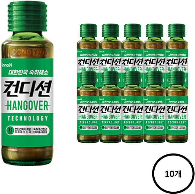 컨디션 컨디션 헛개 120ml 10개