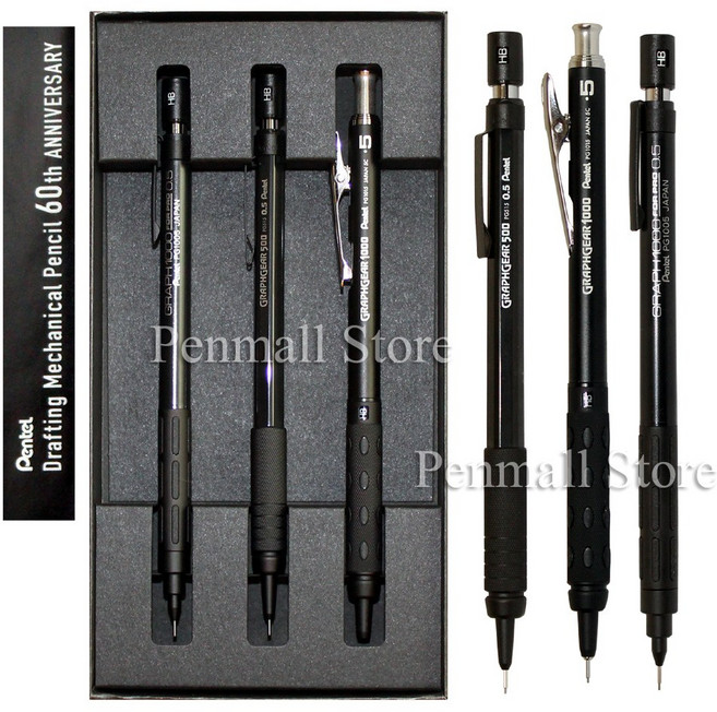 펜텔 샤프 60주년 한정판 3종 세트 PGANAST 0.5mm, 1개