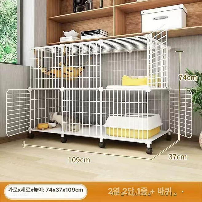 대형 고양이 집 실내용 하우스 화장실 일체형, 1개, 이동식 보강형 3열 2칸 3문