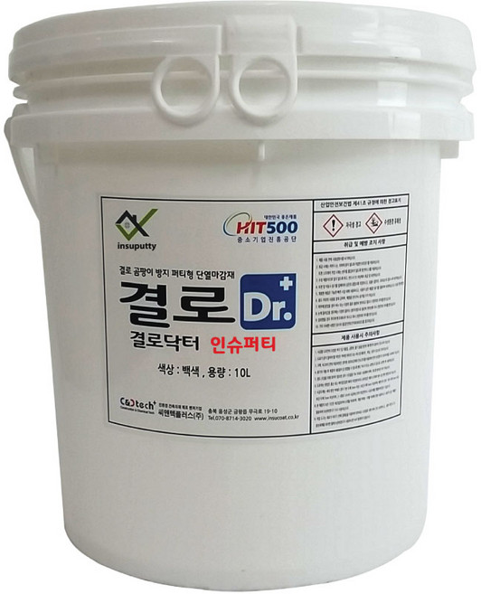 씨앤플러스몰 결로닥터10리터 바르는단열재 결로방지 곰팡이방지페인트 규조토페인트 베란다탄성코트 단열퍼티 항균페인트 친환경페인트, 흰색, 1개, 10L