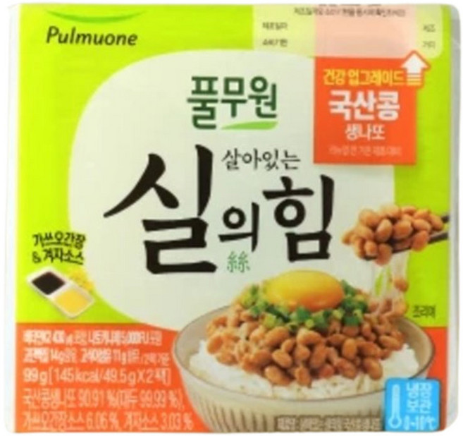 풀무원 국산콩 생나또 24팩 2호세트 살아있는 실의 힘, 99g, 12개