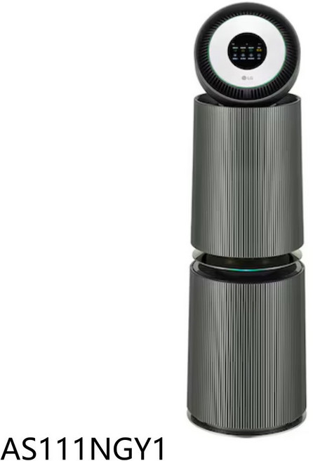 LG空氣清淨機，有效過濾PM2.5、花粉及塵螨，智能感應，低噪音設計，時尚簡約, 圖片色, AS111NGY1