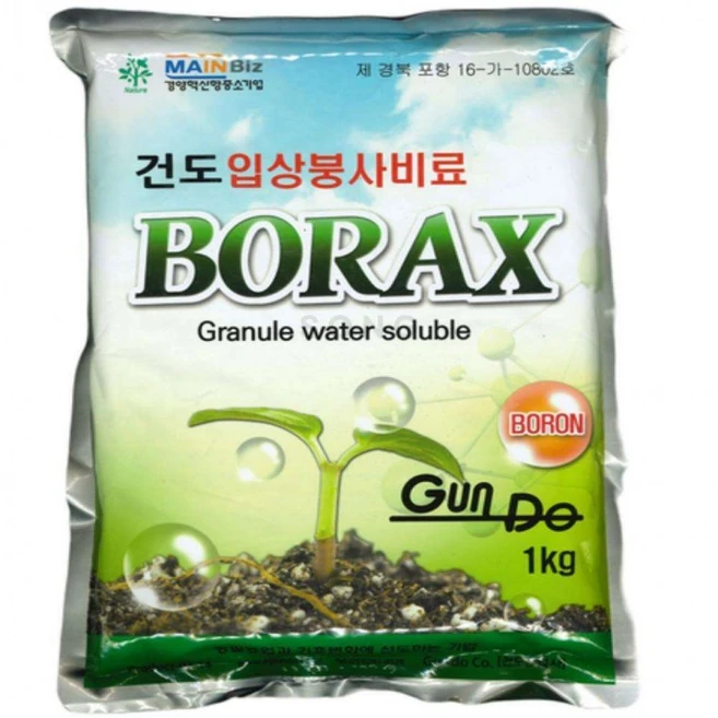 다이어트 영양불균형 항산화 영양보충 올인원 여성영양제, 1개, 90정 - 쿠팡