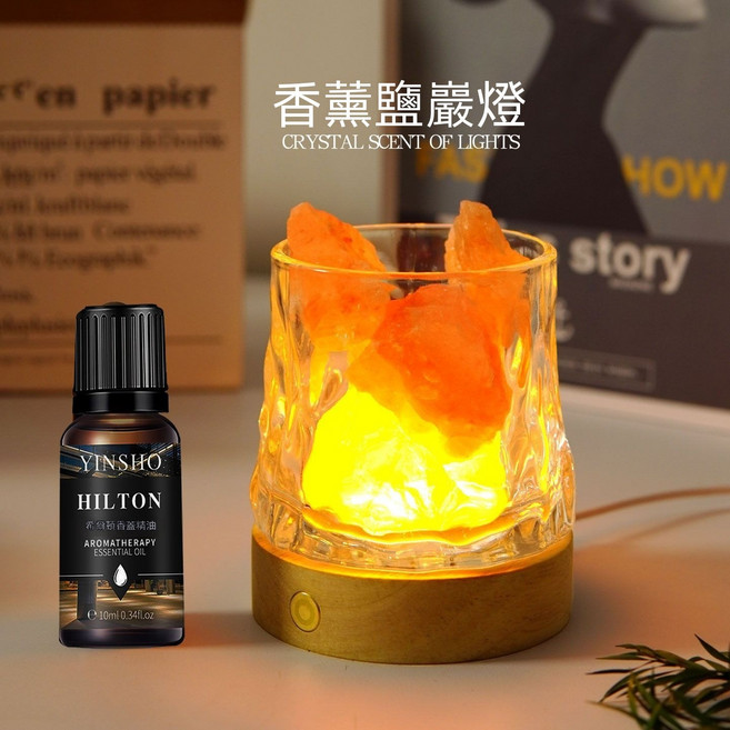 YANNI DECO 喜馬拉雅鹽燈 氛圍香薰燈, 原木色-插電底座