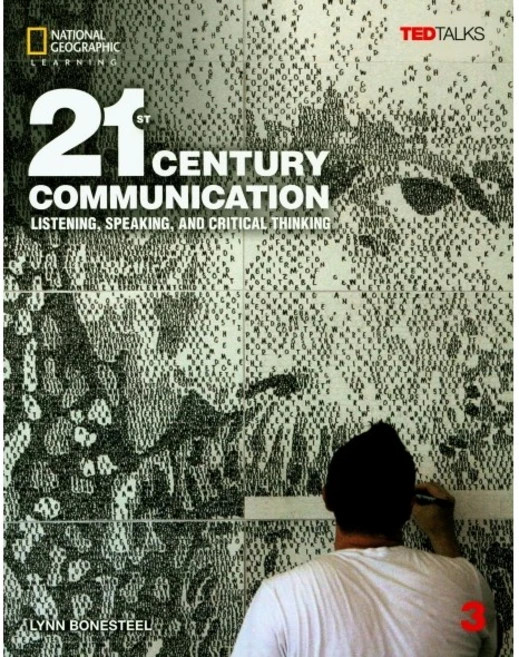 21st Century Communication 3 - 쿠팡