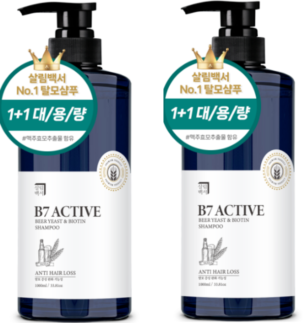 살림백서 액티브비7 맥주효모 앤 비오틴 탈모샴푸 아쿠아 프루티 플로럴향, 1L, 2개