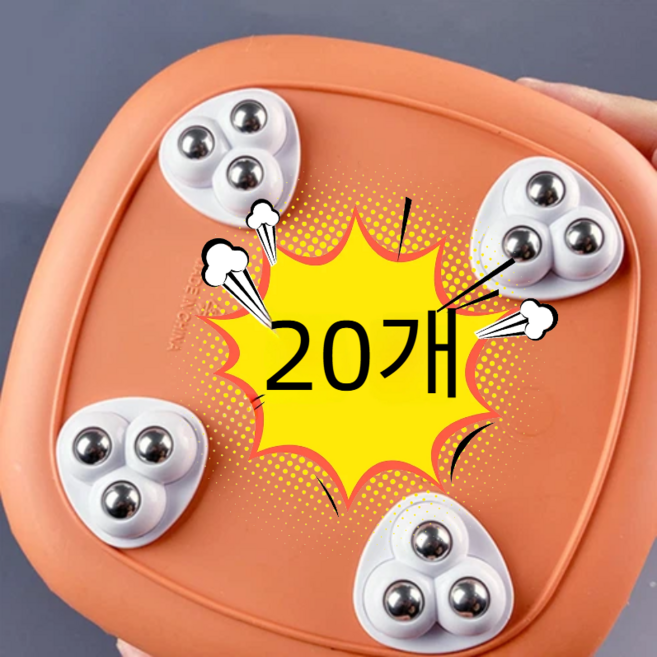 라온샵 부착식 이동 롤러 바퀴, 20개, 화이트