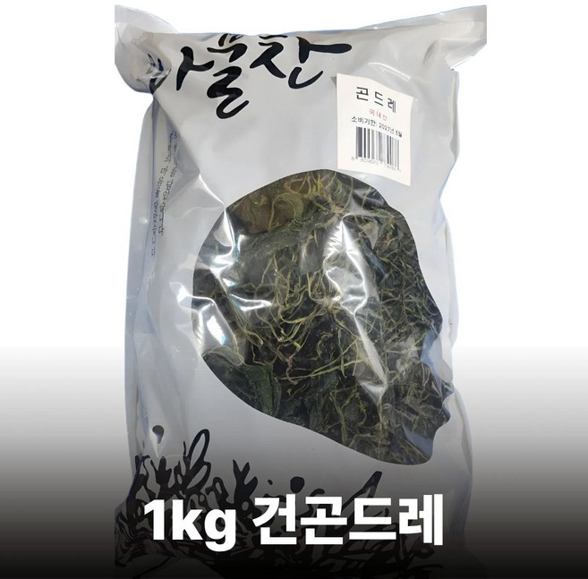 국산 건곤드레 말린 곤드레나물 대용량, 1개, 1kg