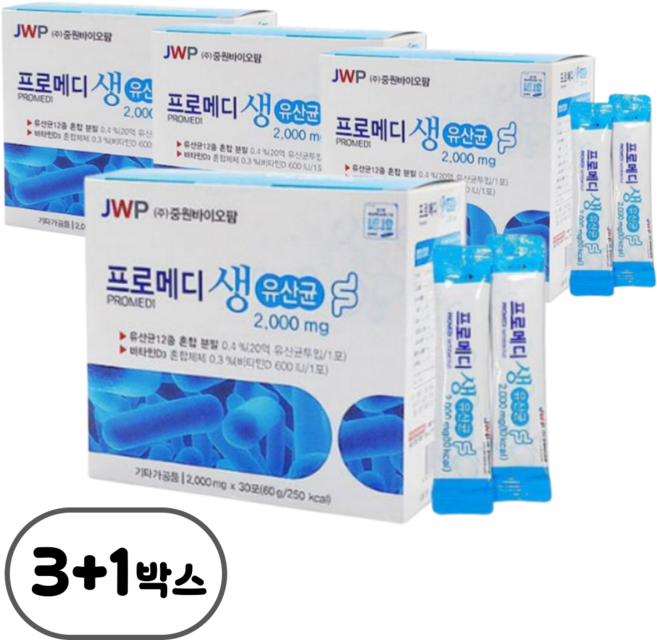 중원제약 프로메디 생 유산균, 4박스, 60g