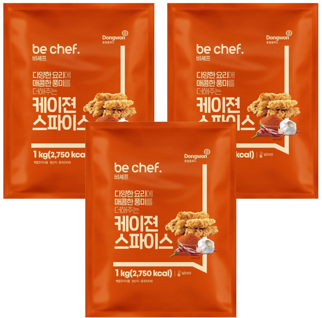 동원홈푸드 비셰프 케이젼스파이스, 1kg, 3개