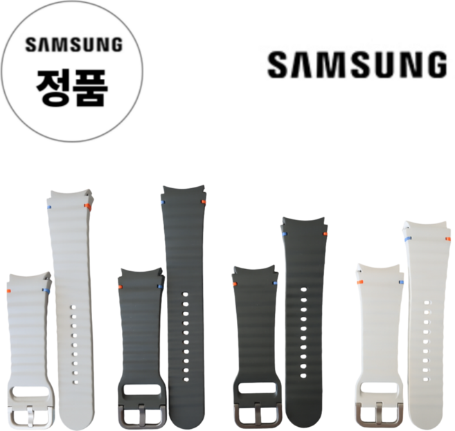 삼성 갤럭시 워치7 정품 스포츠 밴드 워치4 5 6 7 호환 가능 실버 카키 화이트 실리콘 스트랩 기본 밴드, 화이트 SM