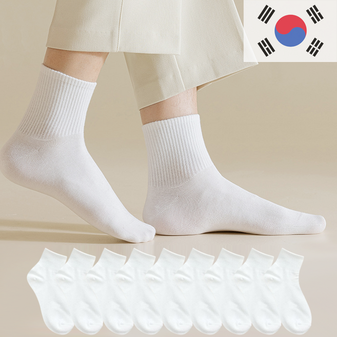 49년양말장인 국산 남자 스포츠 단목 중목 무지 밴딩 양말 10켤레 세트
