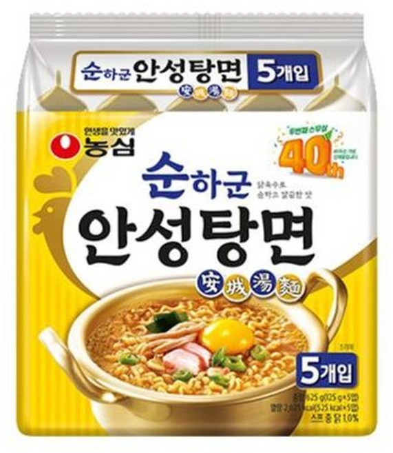농심 순하군 안성탕면125g 5개입 4개