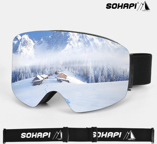 유티비홈 스키 머리고글 스노우 스키 보드용 고글 김서림방지 자외선차단 선글라스 빅렌즈 스포츠 겨울 방풍 고글 보드안경, 1세트, 실버