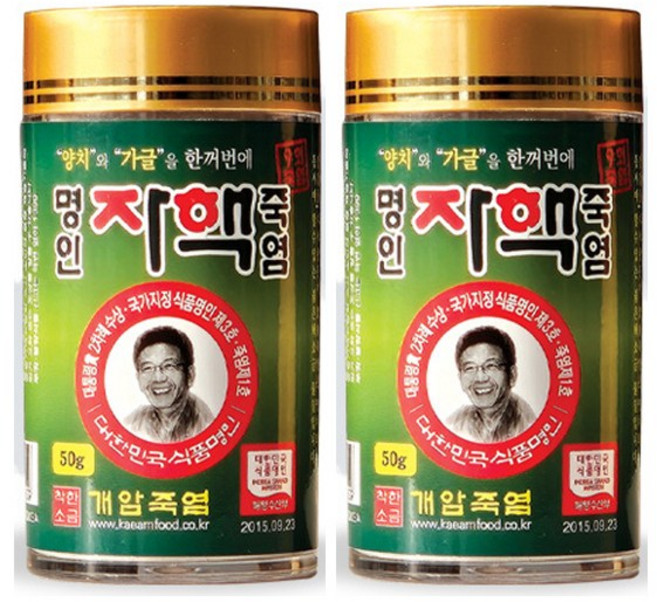 개암죽염 명인 자핵죽염, 50g, 2개