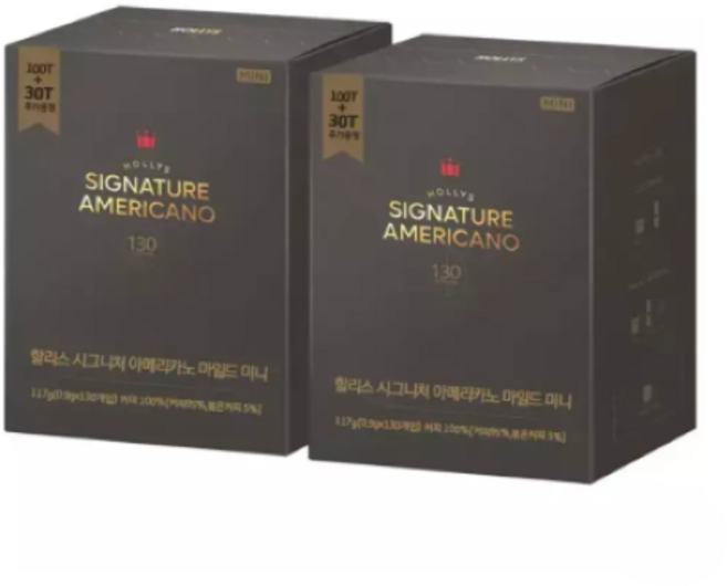 할리스 아메리카노 마일드 130입, 900mg, 130개입, 2박스