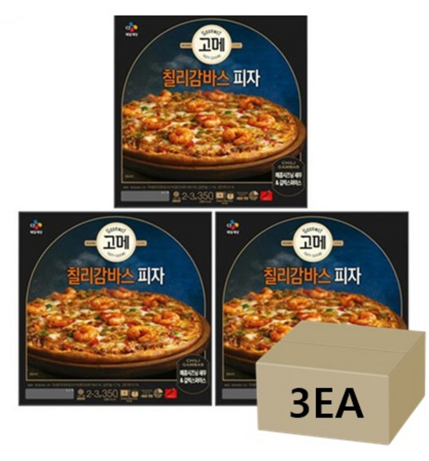 2+1 CJ 고메 바르셀로나칠리감바스피자 350g x 총 3개