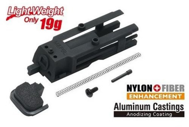 가더 Light Weight Nozzle Housing For MARUI M&P9L, 1개