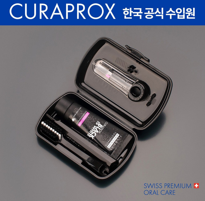 큐라프록스 BIW트래블세트(BIW칫솔+BIW치약+치간칫솔) 큐라덴 미백용 착색제거 여행용 휴대용칫솔, 1개, 1개입