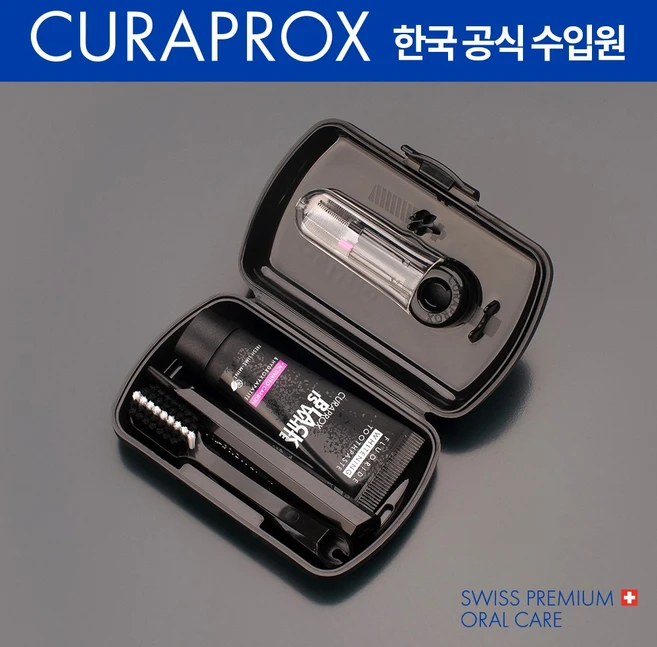 큐라프록스 BIW트래블세트(BIW칫솔+BIW치약+치간칫솔) 큐라덴 미백용 착색제거 여행용 휴대용칫솔, 1개, 1개입 - 쿠팡