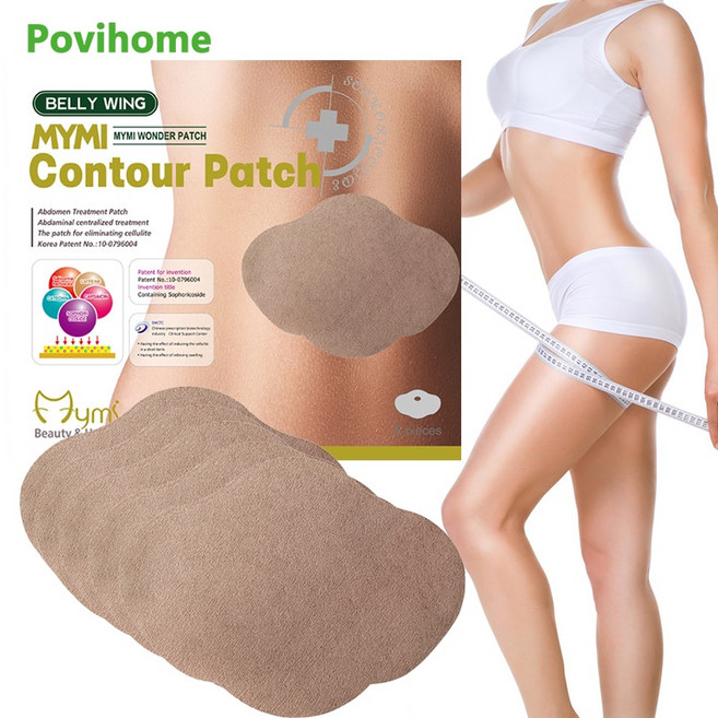 기적의 살빼기 다이어트배꼽패치5개/상자/상자 복부 슬리밍 석고 배꼽 지방 버너 여성을위한 슬림 다운 빠, 1개