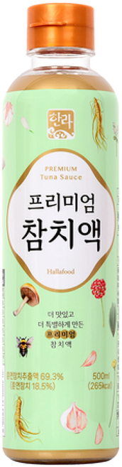 한라 프리미엄 참치액, 1개, 500ml