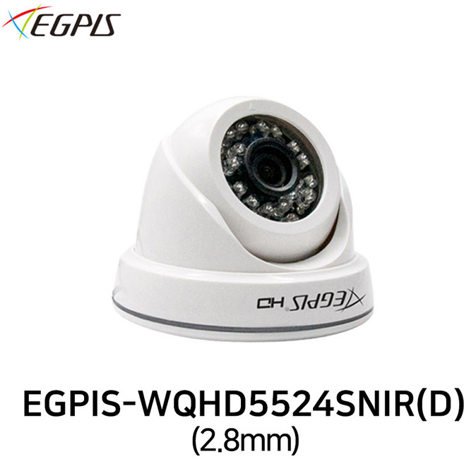 이지피스 EGPIS-WQHD5524SNIR(D) 2.8mm AHD 500만화소 실내 돔적외선 CCTV 카메라, 어댑터 추가없음, 1개