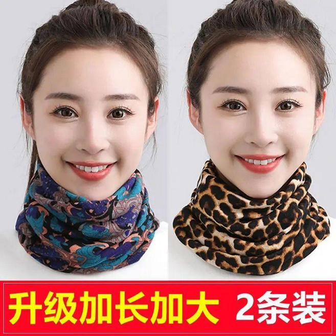 優選 圍脖頭套兩用女秋冬圍脖圍巾帽子護脖套百搭多功能頭套面罩扭扭帽 副廠商品