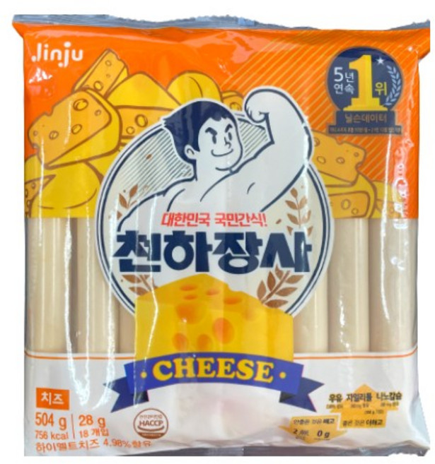 진주햄 천하장사 치즈 소시지, 28g, 16개