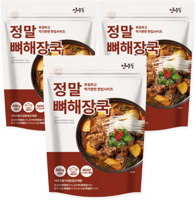 정마을 한우사골 우거지감자탕 뼈해장국 (실온), 3개, 650g