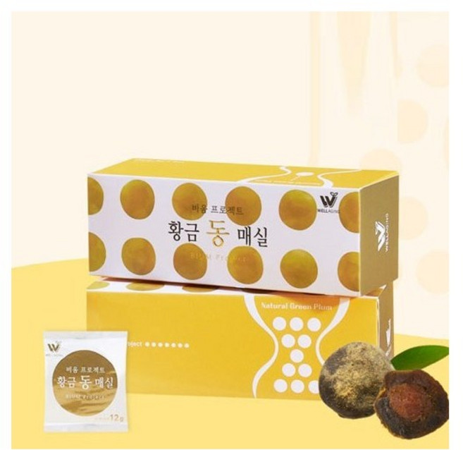 대만 황금 동매실 발효 똥매실 1세트, 84g, 1개