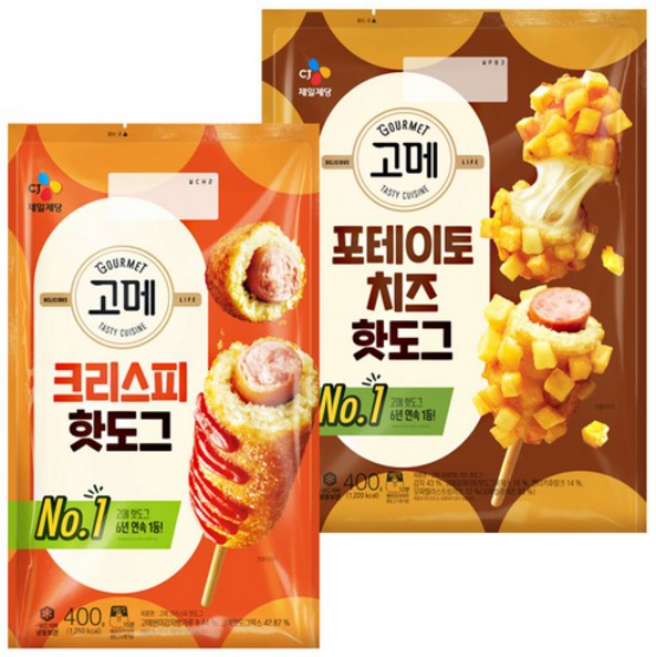 CJ제일제당 고메 크리스피 핫도그 400g 1개+포테이토치즈 핫도그 400g 1개 1개, 1개