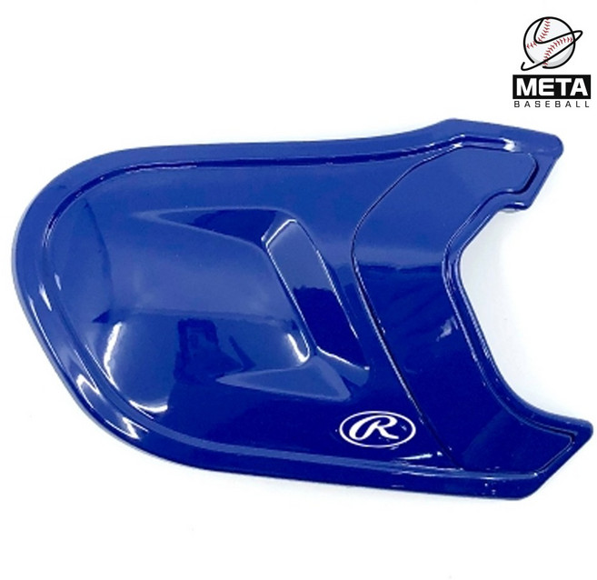 롤링스 검투사 헬멧 마우스가드 익스텐션 유광/블루, 좌타, 1개