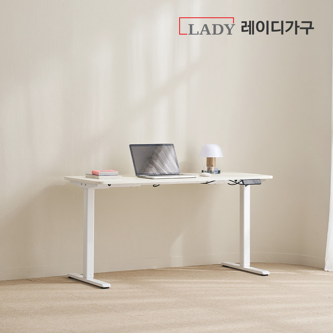 [무료배송 이벤트] 레이디가구 코튼M 베이직 모션데스크_일반형 1400, 모노아이보리