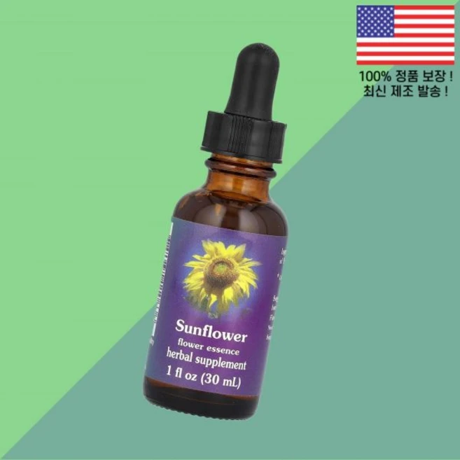 플라워 에센스 서비스 해바라기 선플라워 1온스 30ml Flower Essence Services Sunflower 1fl oz, 1개 - 쿠팡
