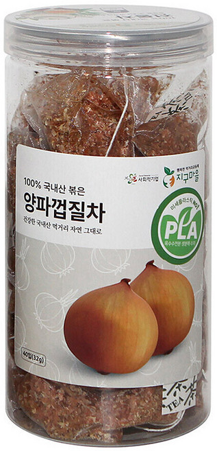 지구마을 생분해필터 PLA 전통차 삼각티백 양파껍질차, 800mg, 1개, 40개입